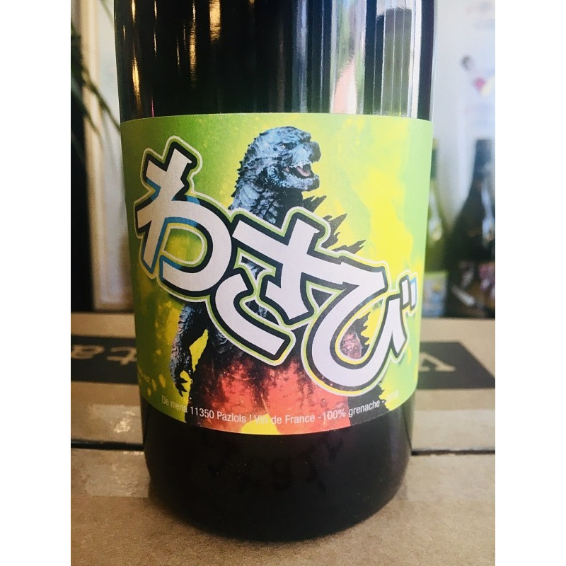 Domaione De Mena - Wasabi