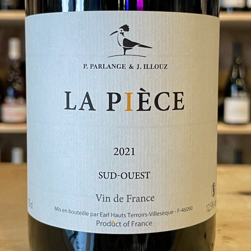 Jérémie Illouz - La Pièce