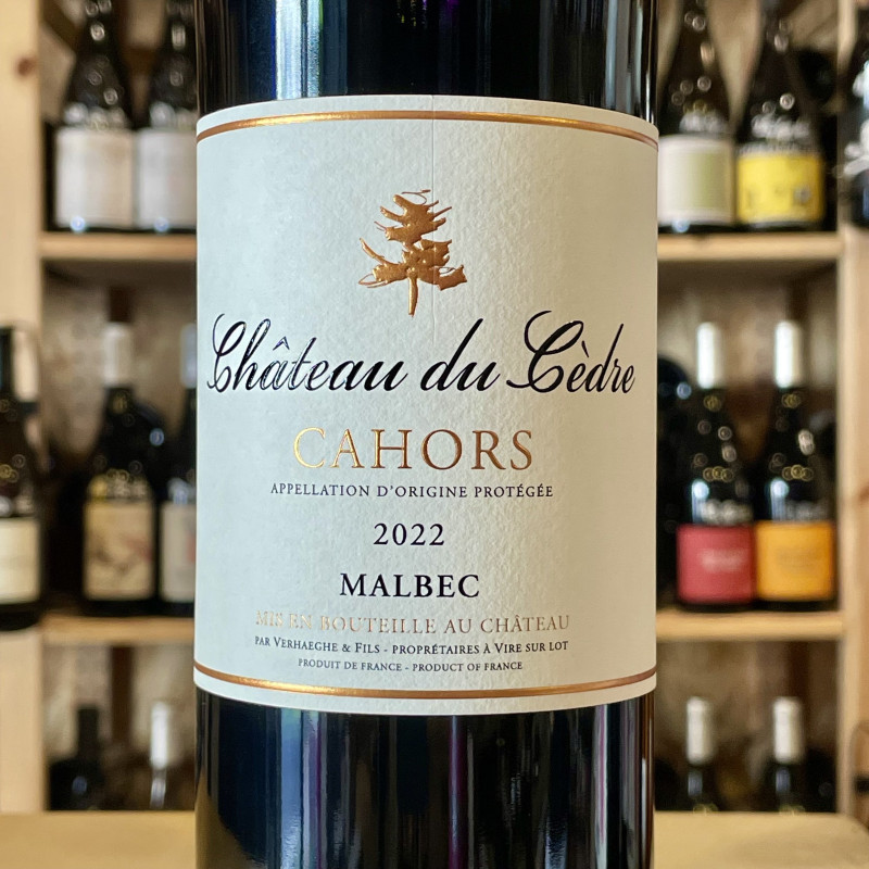 Château du Cèdre - Château du Cèdre