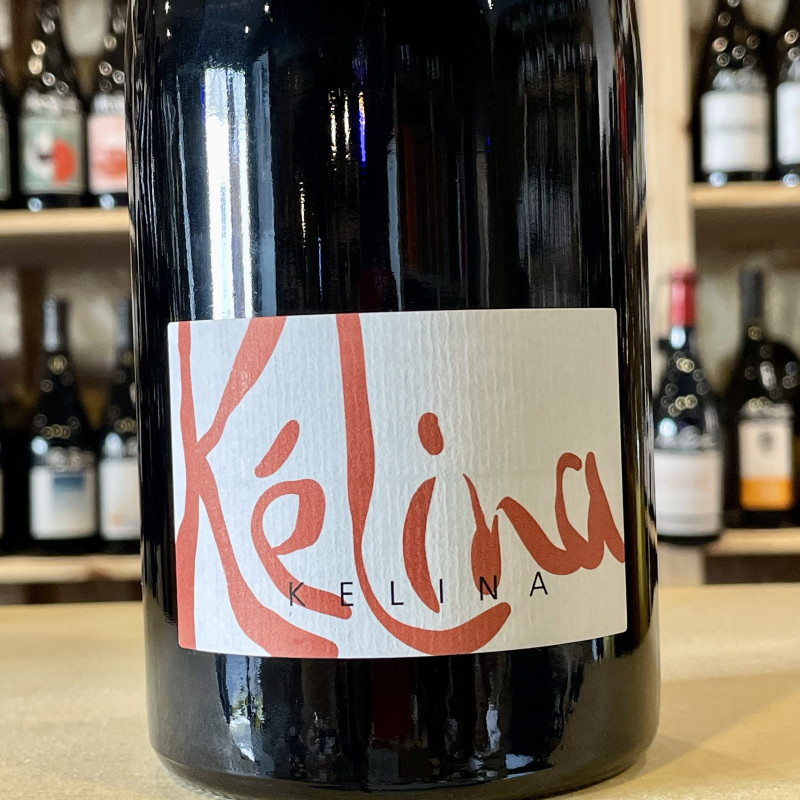 Château Boujac - Kélina