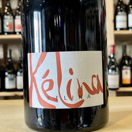 Château Boujac - Kélina