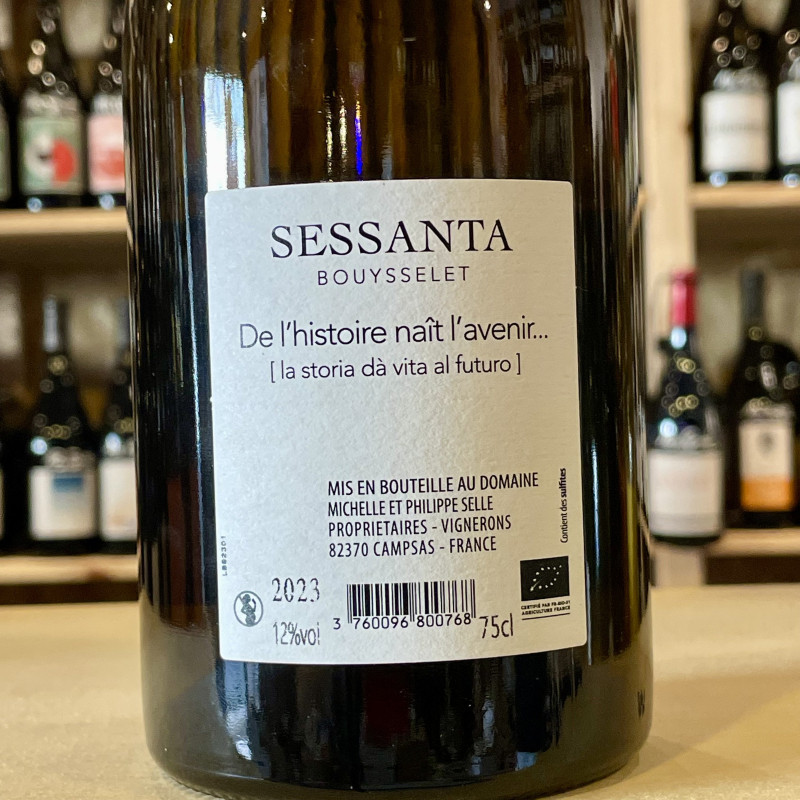 Château Boujac - Sessenta