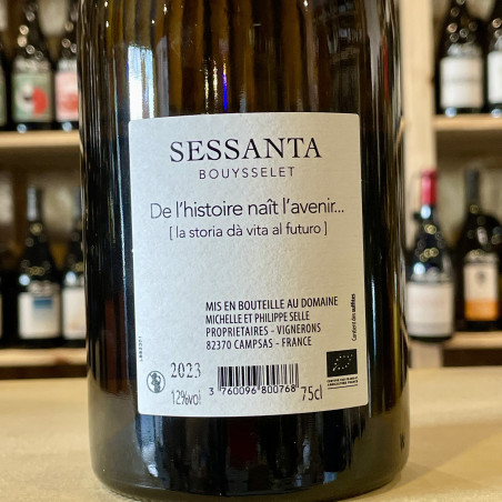 Château Boujac - Sessenta