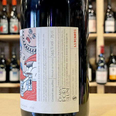 Les Chais du Port de la Lune - Canon