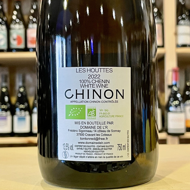 Domaine de L'R - Les Houttes