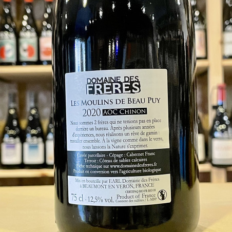 Domaine des Frères - Les Moulins de Beau-Puy