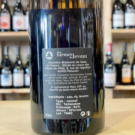 Les Larmes Du Levant - Le Tonnerre