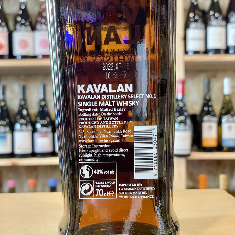 Distillerie Kavalan - Whisky Kavalan Distillery Select n°1