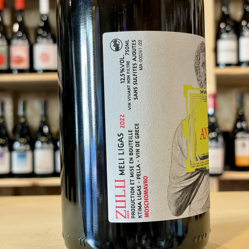 Zulu Vins - Antigonisme