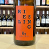 Domaine Kumpf & Meyer - Riesling