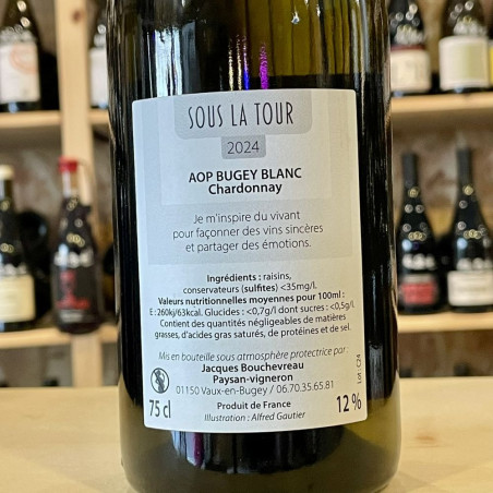 Domaine Bouchevreau - Sous La Tour